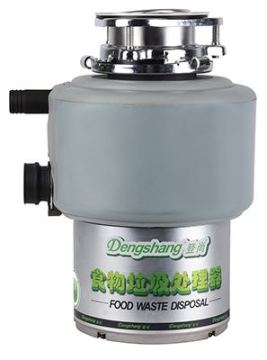 Kitchen sink food waste crusher for household,induction motor,560W