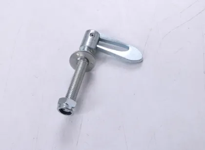 lund boat trailer accessories