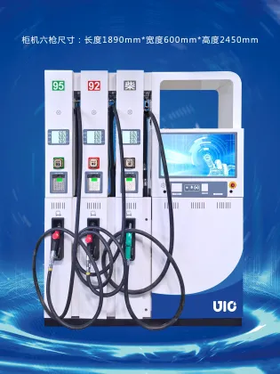 Three Products Fuel Dispensing Cabinet System