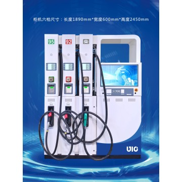 Three-Product Fuel Dispensing Cabinet System