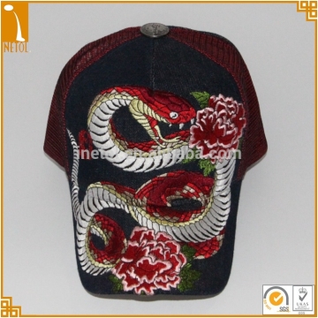 Chinese culture Snake embroidery 5 panel mesh trucker baseball caps