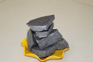 the high purity ferro silicon