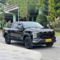 Foton Tunland V7 Mars 7 2024 モデル