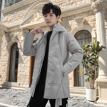 Men's windproof warm cotton-padded coat