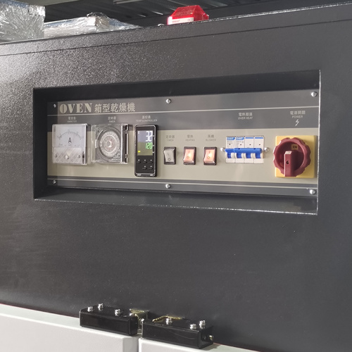 Peralatan Pengering Jenis Bahan Plastik Industri