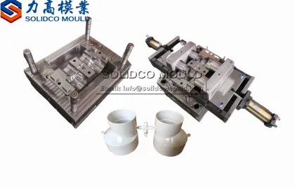 Top quality customized pvc water pipe-fittings mold maker