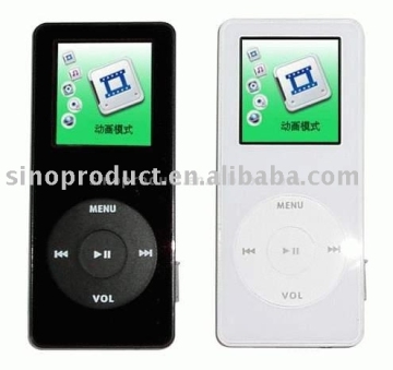 MP3/MP4