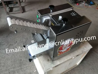 Dumpling/Wonton Wrappers Making Machine: Mini Dumpling Wrapper Machine for Efficient Production