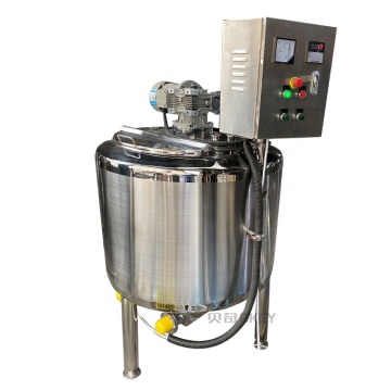 Factory Price High Quality Ice Cream Pasteurizer Machine