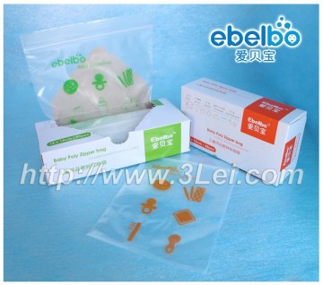 Antibacterial baby zipper bag,ziplock bag