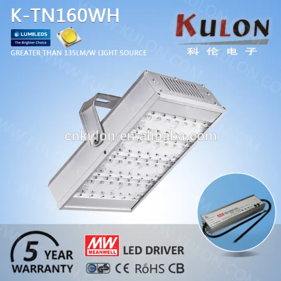 UL CE RoHS approved 16000 lumens 160W led tunnel light