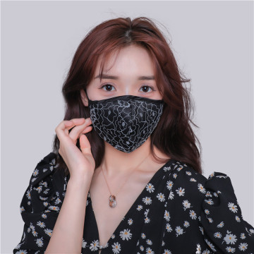 Topeng Lace Mouth Design Elegant