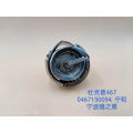 0467150094 Durkopp 467的高质量金属钩