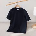 Blank Micro Drop Shoulder Personnalisez votre propre t-shirt