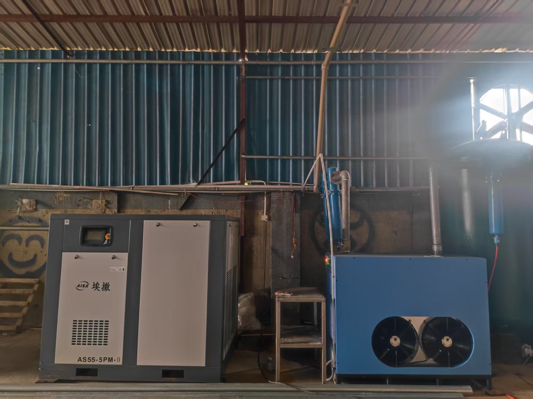 AISA Air Compressor