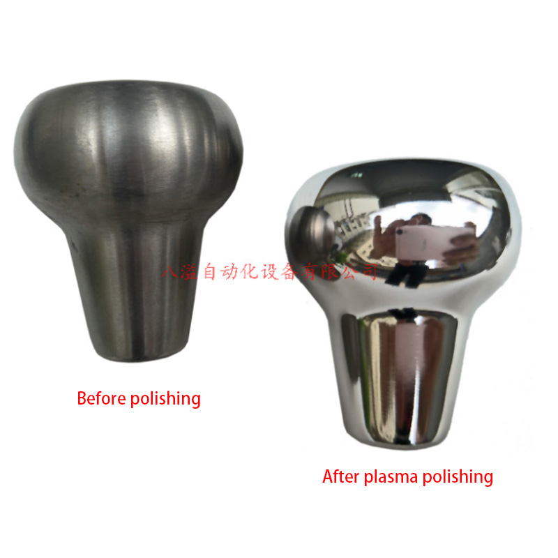 stainless polishing