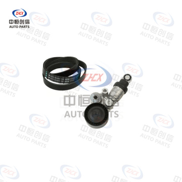 Kit tendeur de courroie accessoire pour Mazda 6 Atenza