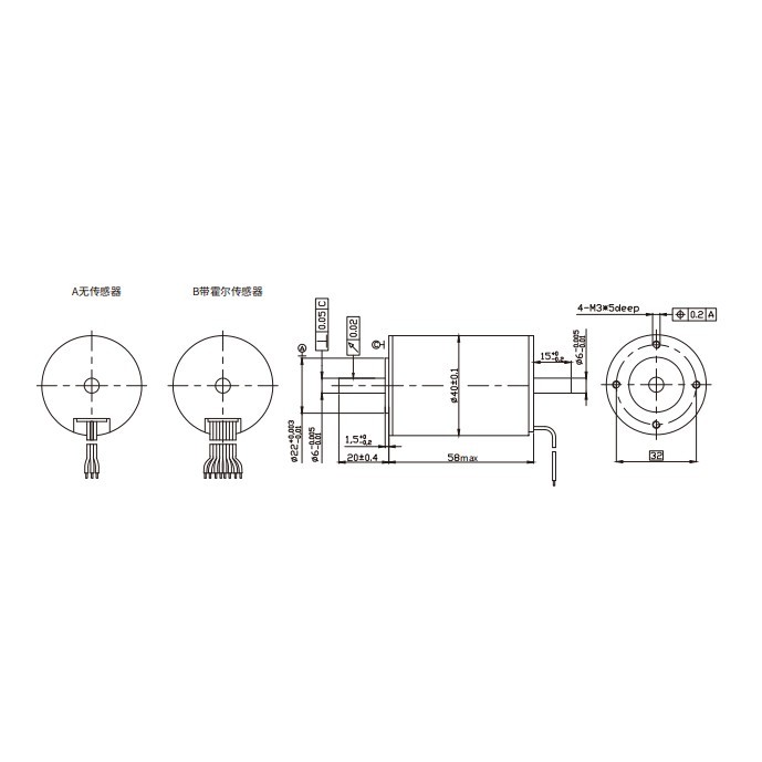 40 Brushless DC Motor