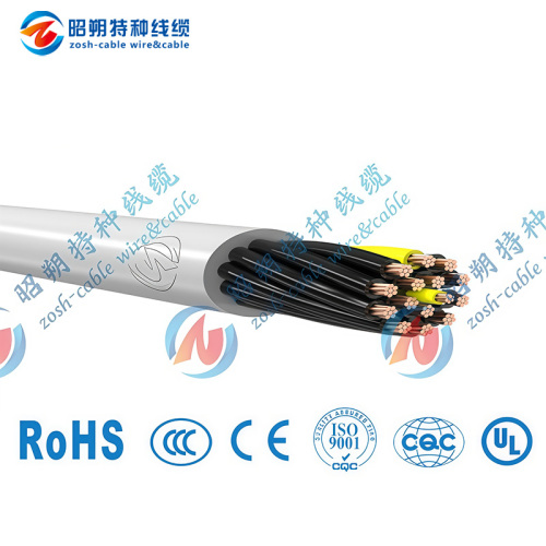 SFLEX-880 CY TP Spec-Occasion Cable de protección trenzado flexible con funda de TPE (cadena de arrastre)