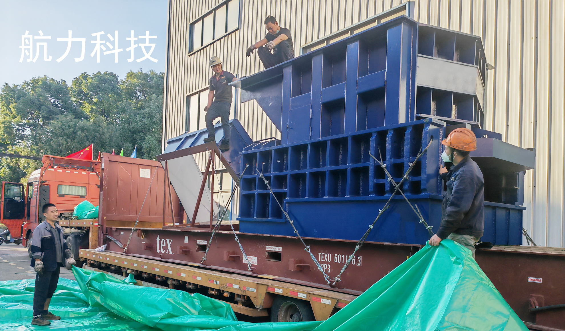container shear10000