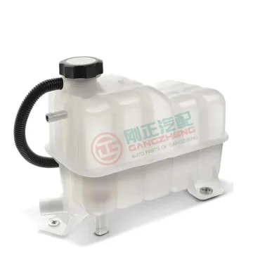 Great Wall Car Coolant Tank Expansion Tank Accessories for Models C30, C50, C70, Sing FENGJUN, 7 Lingao, HOVER M1, M2, M4, Monster, Tengyi