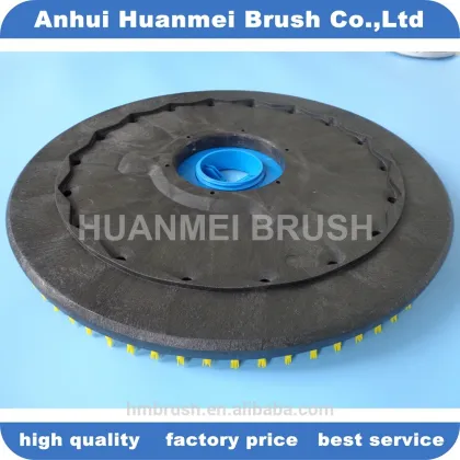Electric Gaomei rotary carpet cleaning brush