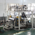 Производственная линия SPC напольных покрытий оборудование