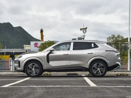 2025 Lynk&Co 08 EMP Mini Hybrid SUV - 120km Range Electric Vehicle