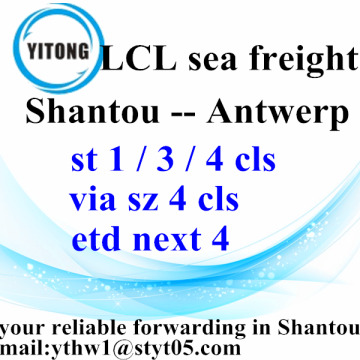 Shantou to Antwerp LCL Consolidation Ocean Freight