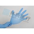 comfortable powder free nitrile glove with blue color