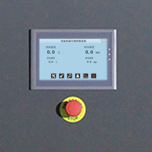 Thermostat &amp; Humidistat -Klimaanlage für Bibliotheken