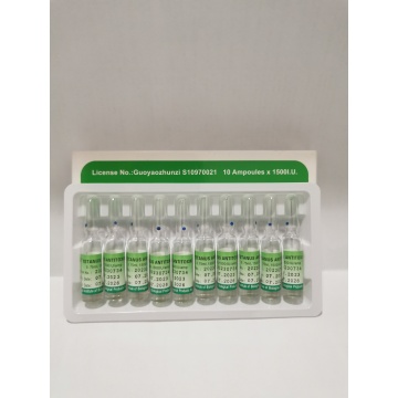 Tetanus Antitoxin Injection 1500IU