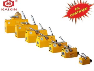 600KG 1320LB STEEL LIFTING MAGNET HEAVY DUTY ETERNAL STRONG CRANE HOIST POPULAR