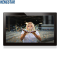 Tablet PC Android 18,5 inci