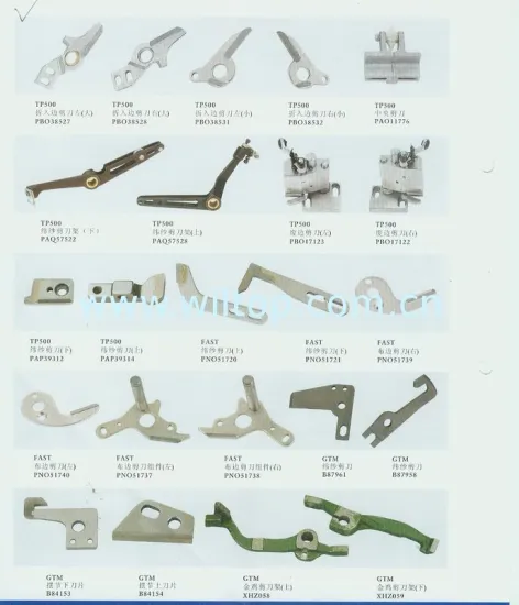 Rapier Loom Spare Parts Weft Cutter, Selvedge Cutter For Weaving Machine