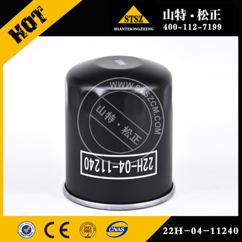 Piezas de repuesto de Komatsu PC56-7 Filtro de combustible 22H-04-11240