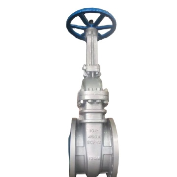 JIS Flanged Gate Valve 10K