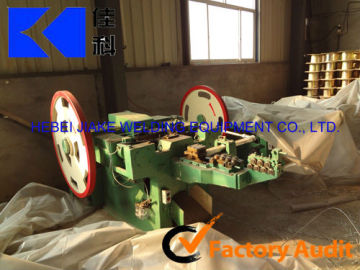 china nail making machine
