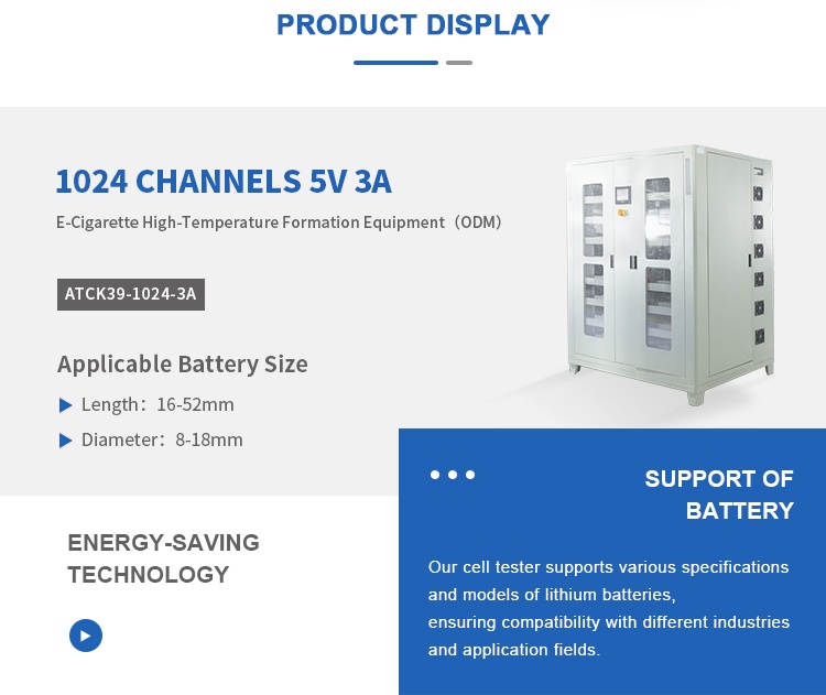 battery high rate discharge tester