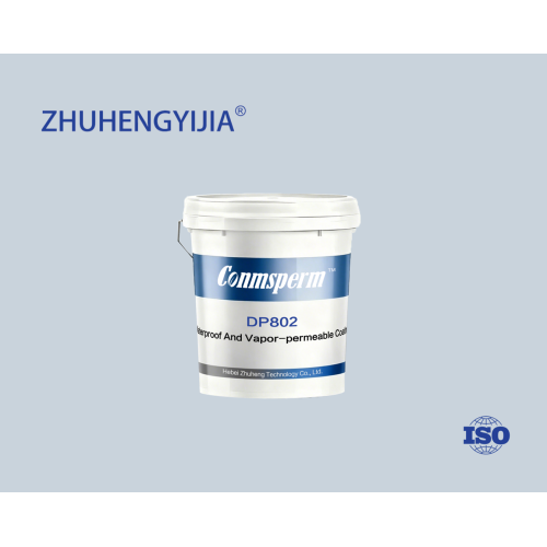پوشش ضد آب و نفوذ پذیر DP802