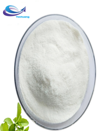 Vitamin series Vitamin C powder soluble powder