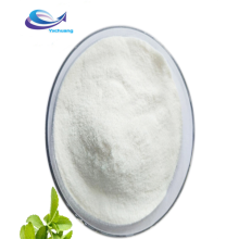 Vitamin series Vitamin C powder soluble powder