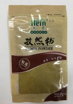 Heyin Cumin And Cumin Powder
