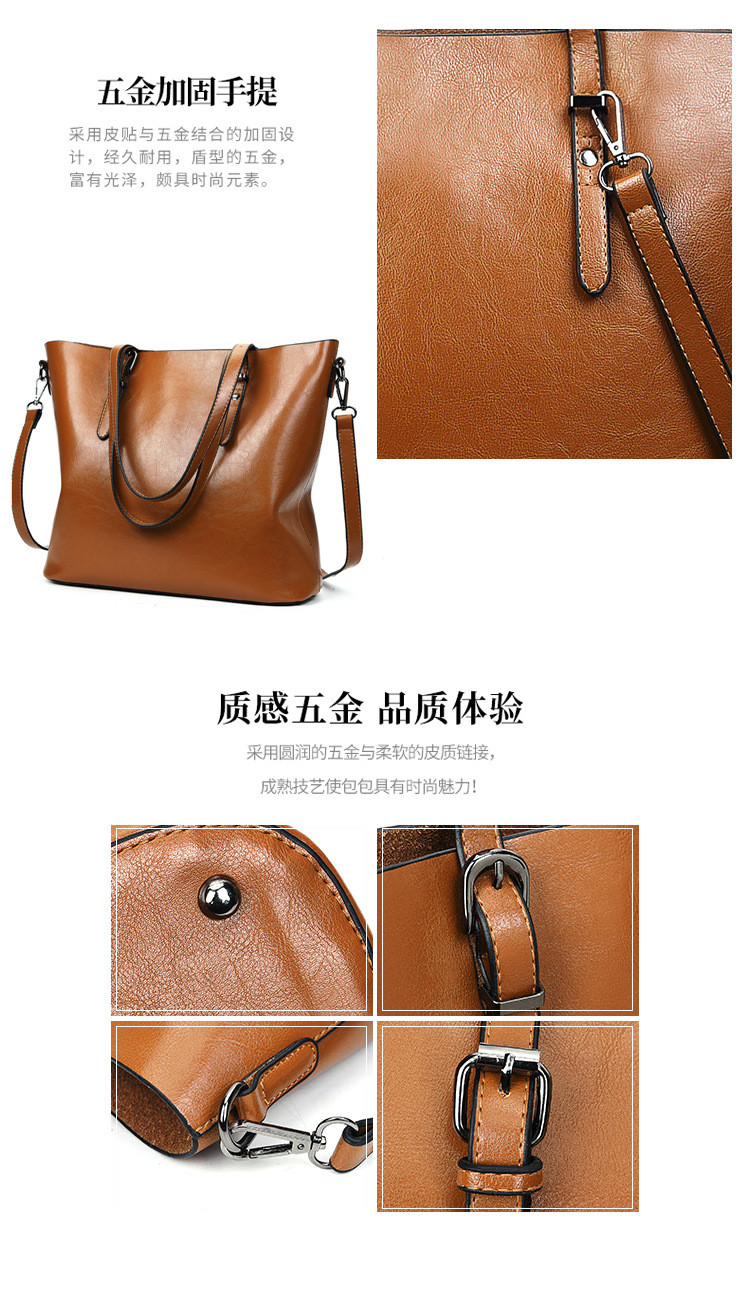 lady hand bags x1121 (3)