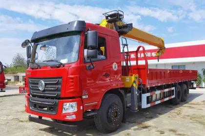 60Ton Unic Truck Mounted Crane: Vehicle Mounted Knuckle Boom Specialized Crane Truck