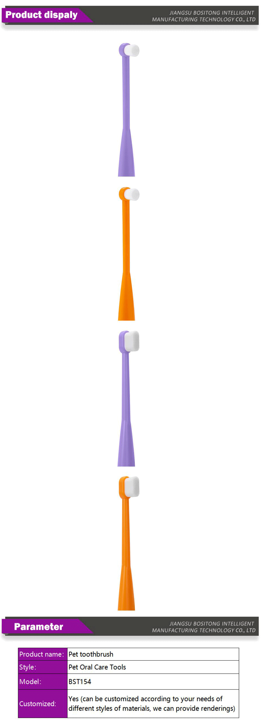 dual tone pet toothbrush
