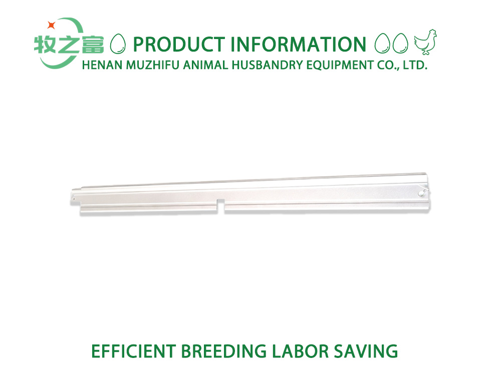 Anti-fall Galvanized Egg Baffle X