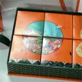 Υψηλής ποιότητας φορητό κουτί δώρου Mooncake Box