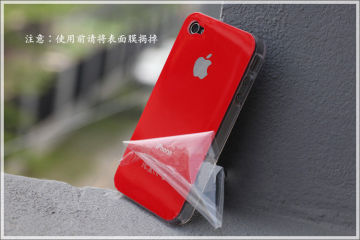 New Arrial Excellent Gilding Pc Hard Protective Cases Covers For Iphone4 / 4s