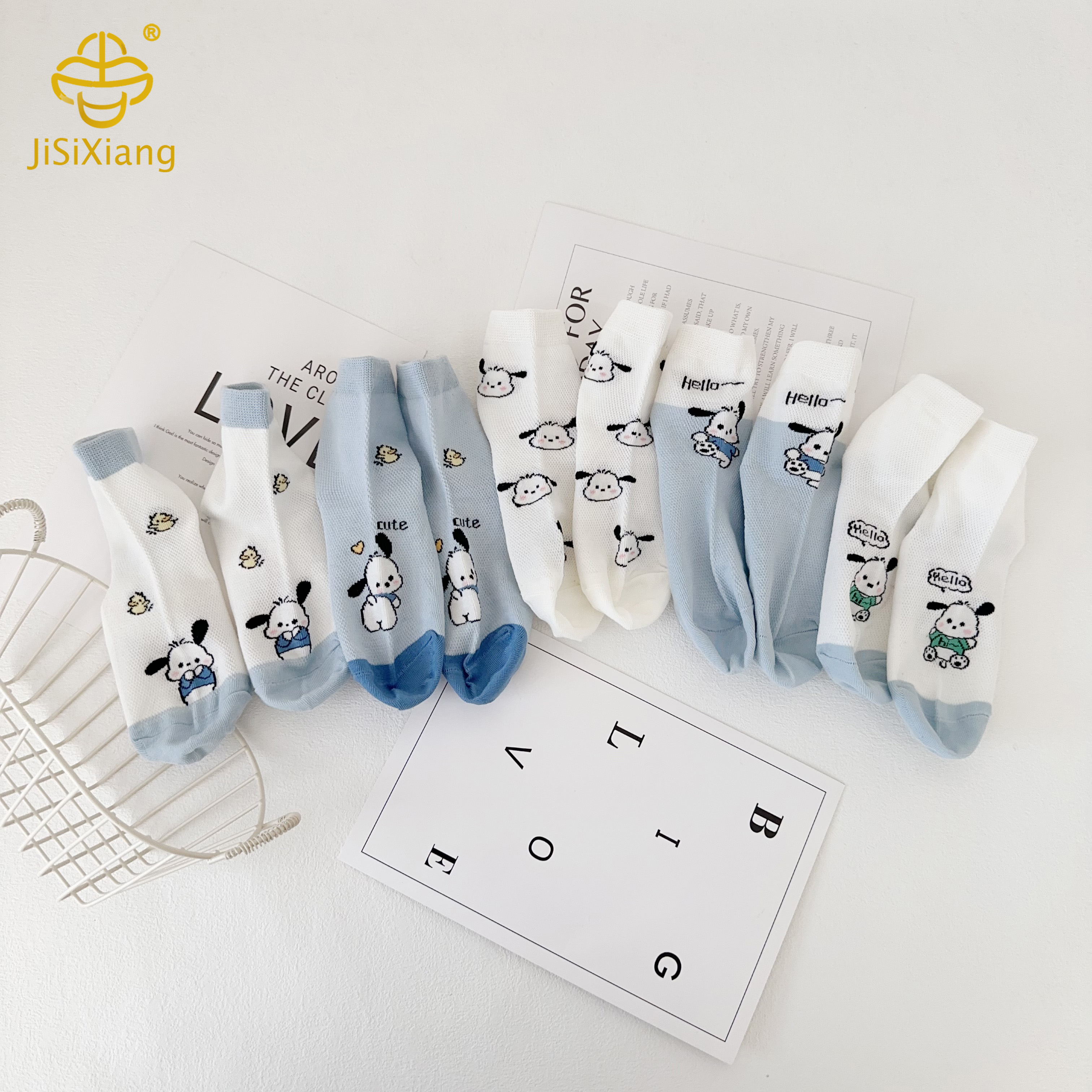 Cartoon Pacha Dog Socks Mesh